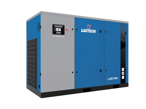 LU75-90kw PM节能领先型冷永磁变频空压机