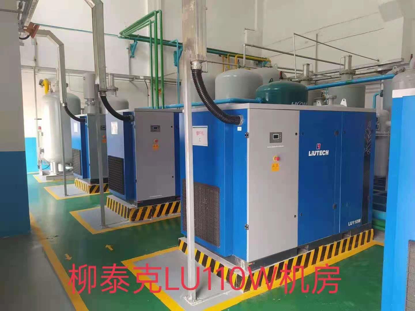 永磁变频空压机合理使用常识