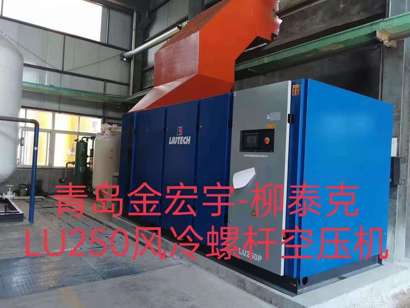 螺杆空压机是皮带传动好，还是直联传动好？