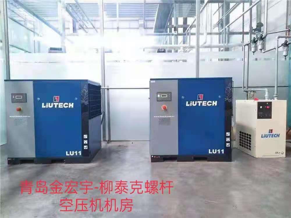 空压机维修注意事项有哪些呢？
