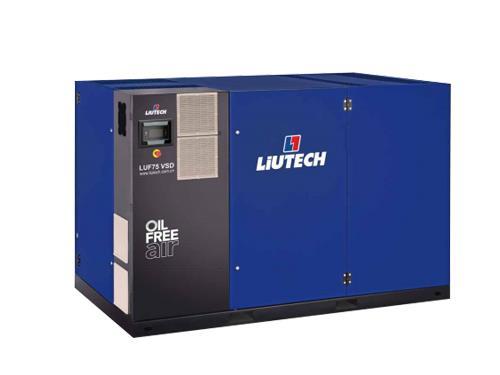 螺杆空压机 螺杆空压机