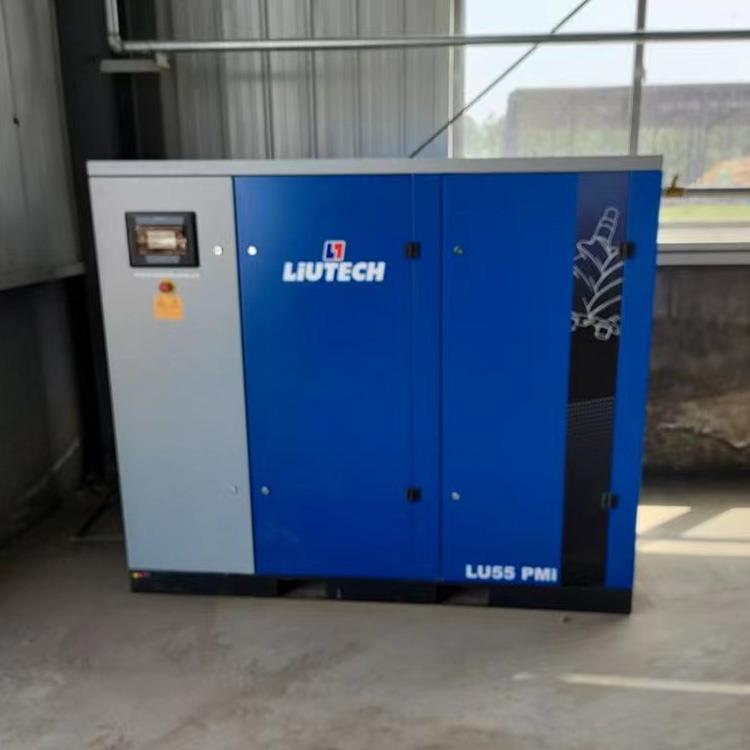 青岛空压机厂 青岛空压机厂