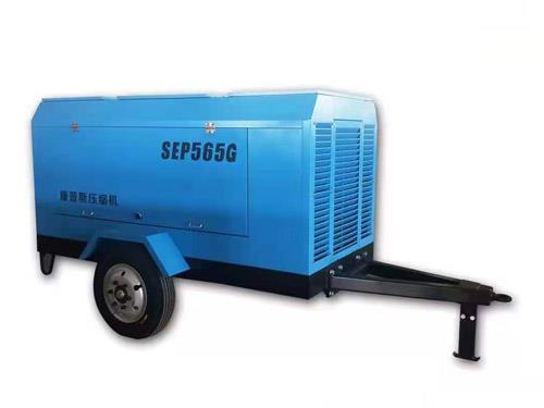双螺杆电动移动式空压机SEP565G.jpg 双螺杆电动移动式空压机SEP565G.jpg